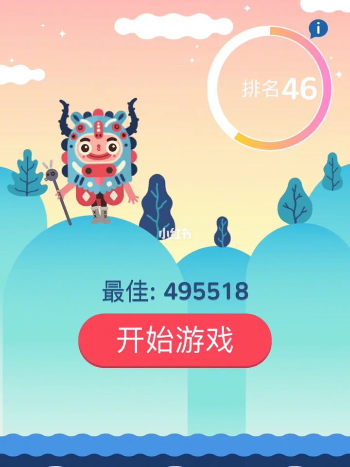 自己在手机里玩的小游戏_玩手机游戏里小孩能玩吗_玩手机游戏小拇指发麻