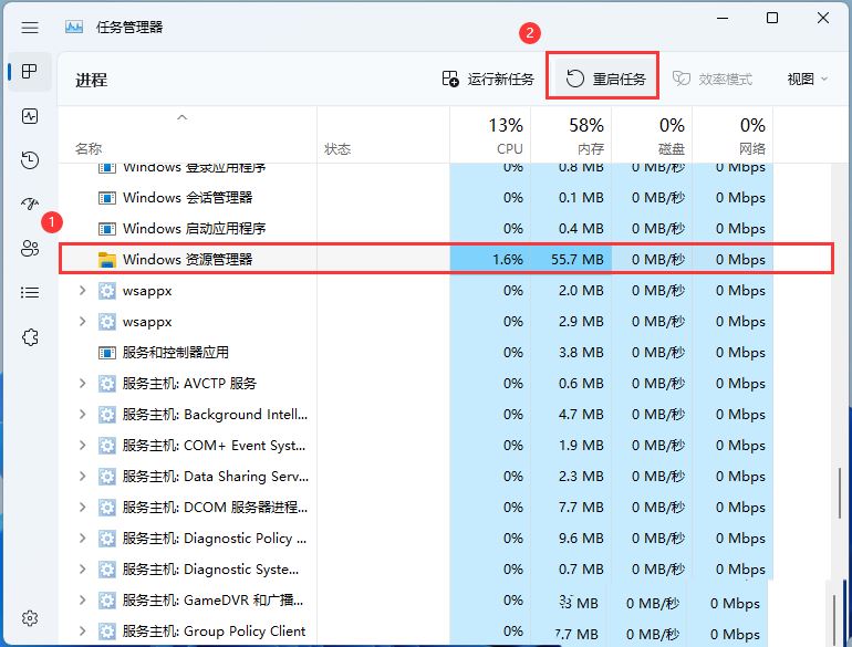c盘多大适合win10_win11系统占用c盘多大_win11占多少空间
