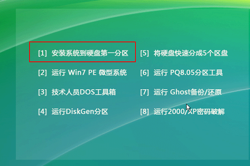 win11占多少空间_c盘多大适合win10_win11系统占用c盘多大