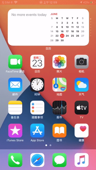 钉钉手机下载文件夹_手机钉钉下载的文件在哪里_钉钉手机下载文件在哪个目录