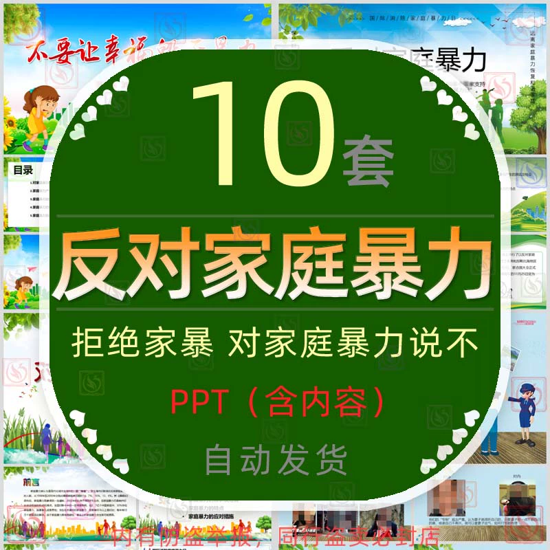 11月25日是什么节日_节日是指_节日在大月的是