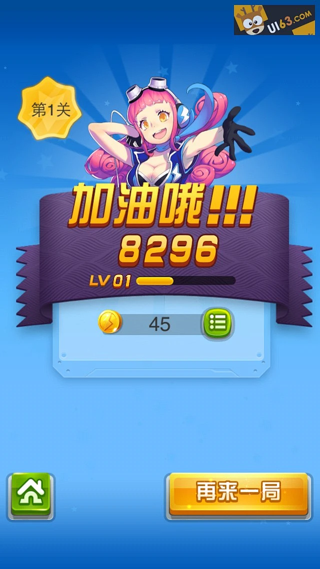 腾讯游戏手机客户端_腾讯游戏平台手机_腾讯游戏中心手机