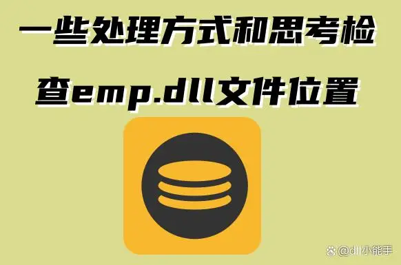 快捷键任务管理器打不开怎么办_快捷方式任务管理器_windows任务管理器快捷键