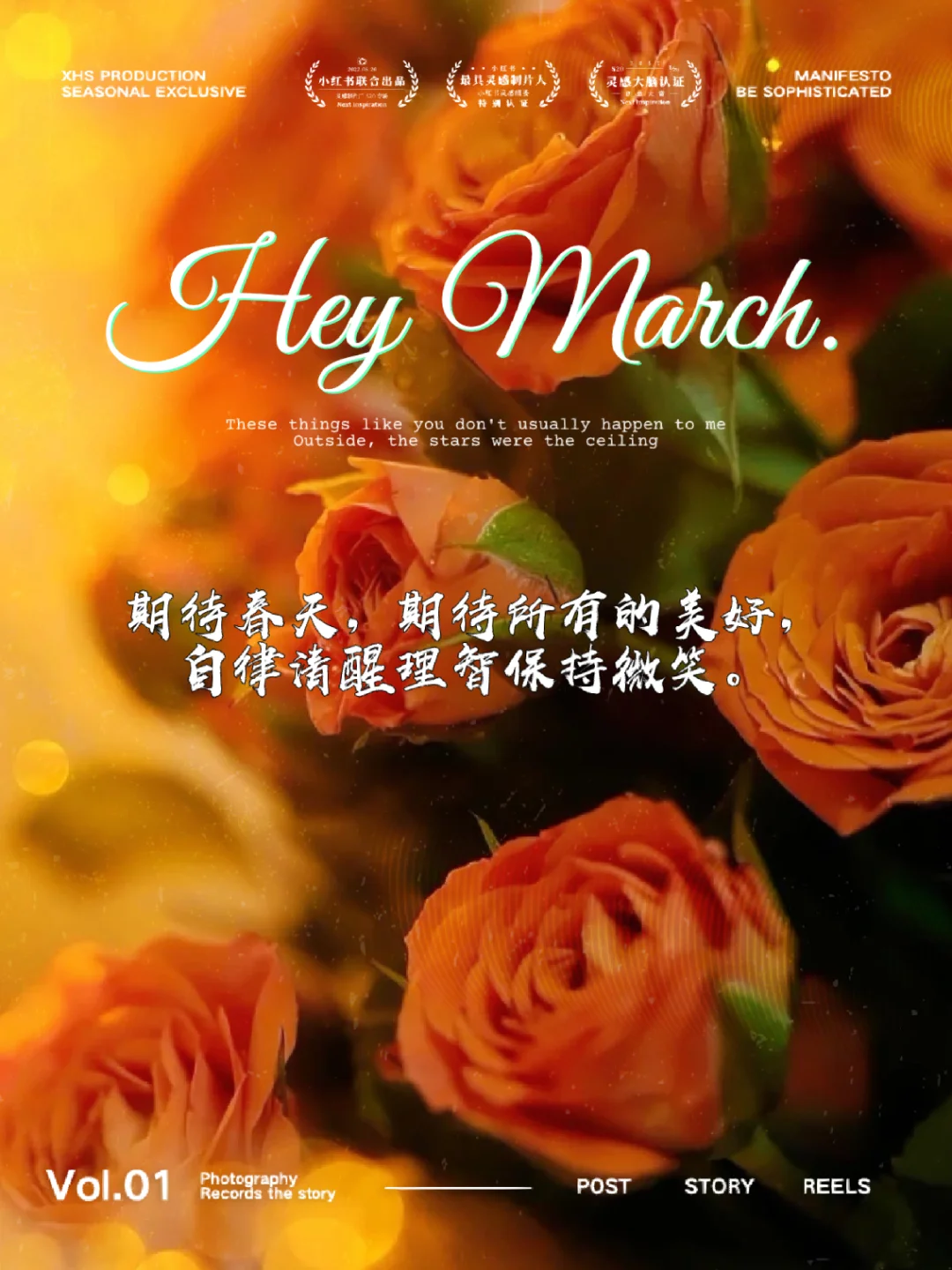 无神明的神明世界_神明世界小说_无神明世界中的神明活动