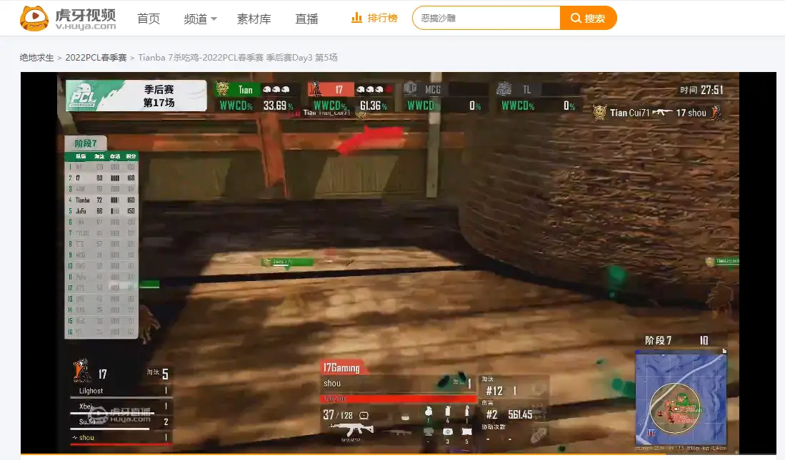 兔子陷阱2游戏规则_兔子陷阱手机游戏_陷阱兔子手机游戏破解版
