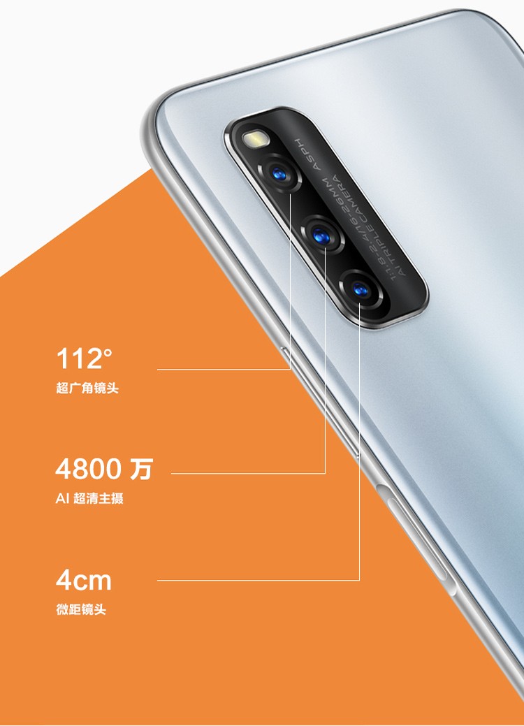 适合玩手机游戏的耳机_玩游戏适合的vivo手机_适合玩手机游戏的地方
