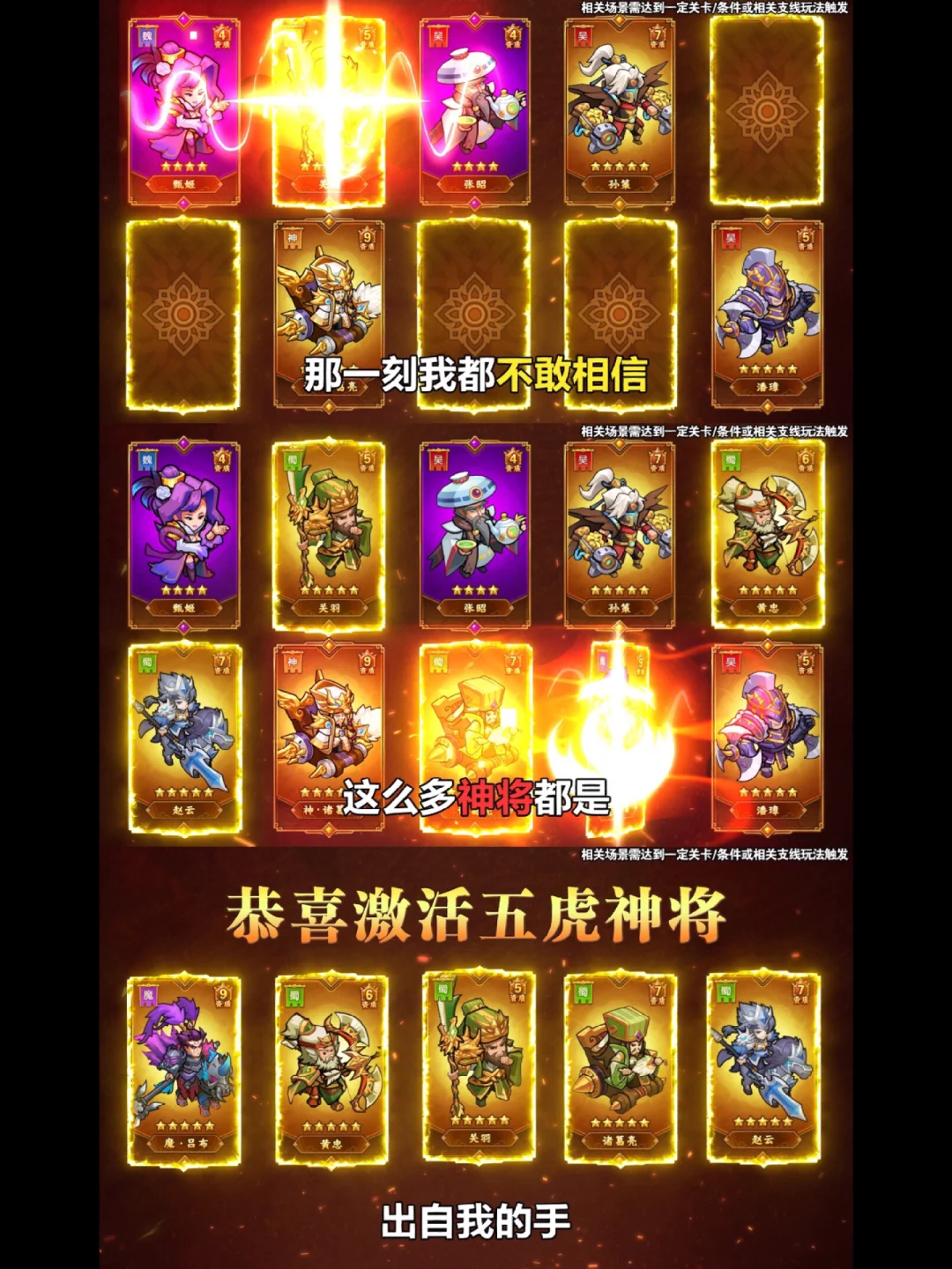 怎么手机做游戏_怎么用手机做游戏视频教程_做手机游戏教程视频