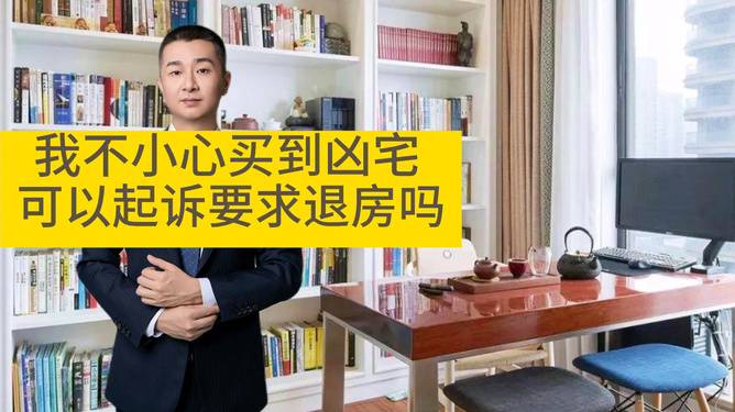 凶宅游戏安卓版_凶宅单机游戏_凶宅手机游戏大全
