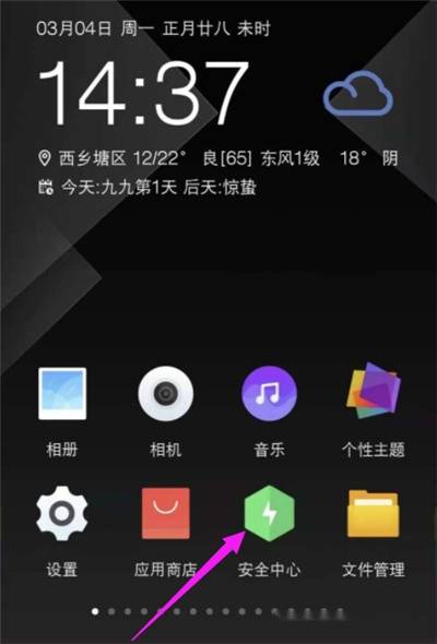 游戏手机开启游戏空间_开启游戏空间模式_游戏开启空间手机会卡吗