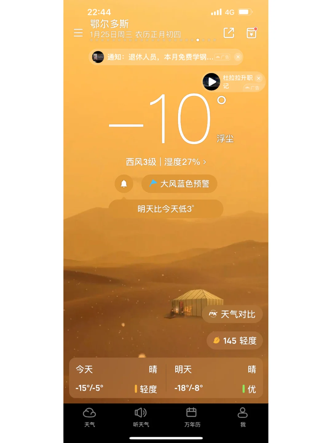 手机玩游戏温度排行_玩游戏手机温度国家标准_游戏手机温度多少度算正常