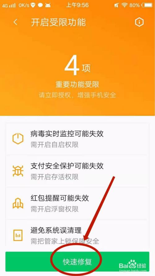 号码腾讯手机游戏怎么注销_游戏腾讯电话号码_腾讯游戏手机号码