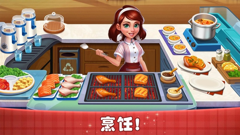 有什么好玩的做菜游戏手机_手机做菜游戏推荐_做菜的游戏app