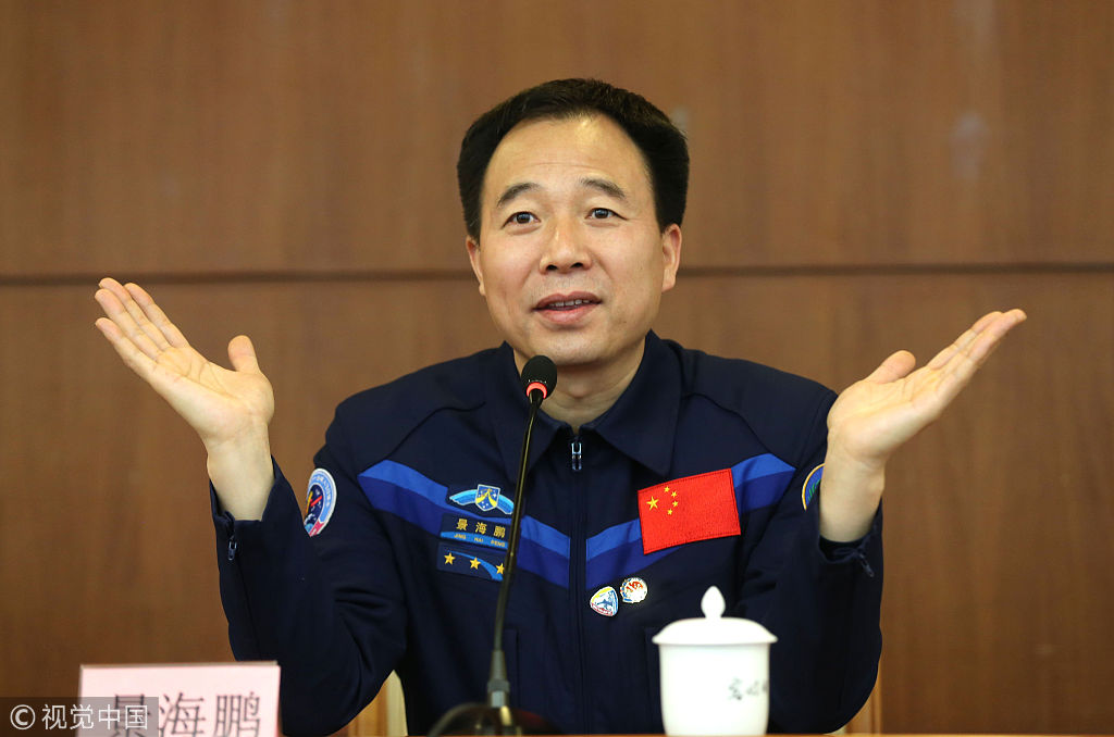 航天员陈东的简历_航天员陈冬简历_航天员陈冬是什么军衔