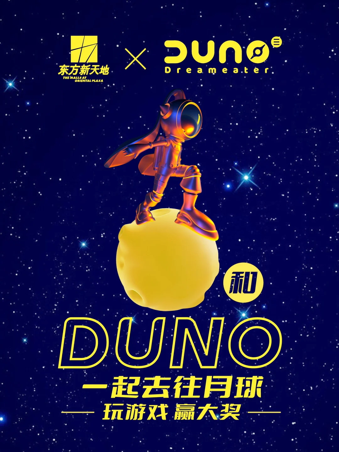 手机玩游戏中途闪退_手机中玩手机的游戏_手机玩游戏中电话打不进来