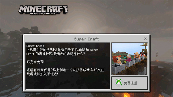 主机游戏苹果手机_iphone主机游戏_平果机游戏