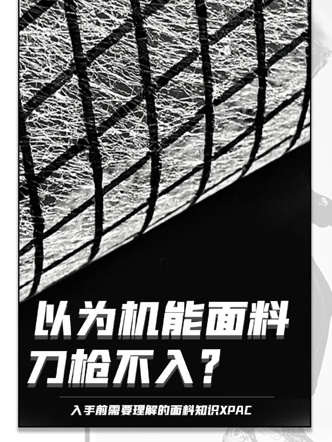 手机最硬核的游戏_比较硬的手机_游戏手机硬度