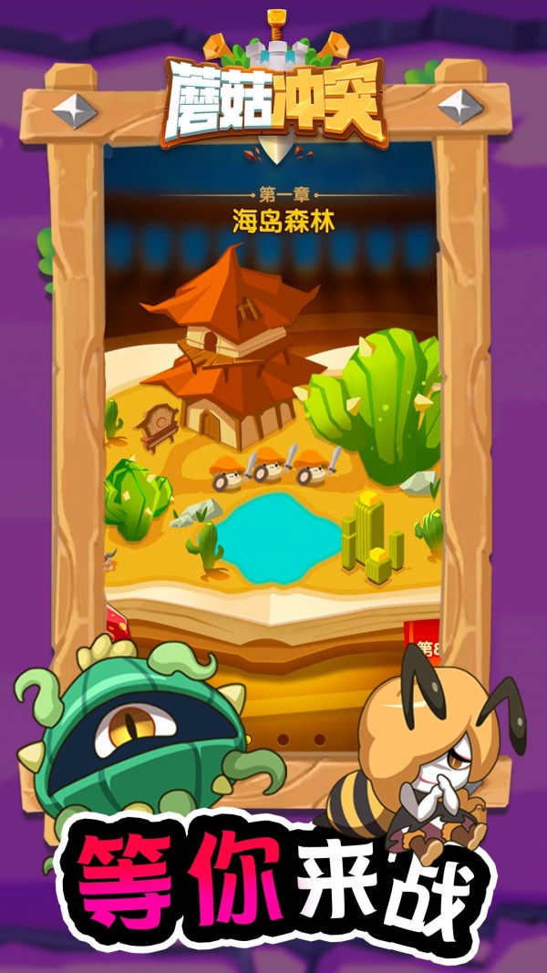网络卡玩游戏手机发热吗_网络手机卡可以玩的游戏_卡玩网络手机游戏可以退款吗