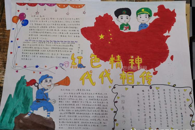 甘肃遮阳山海拔有多高_小坂诗织_梦见父亲出殡