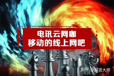 玩云游戏需要手机下载啥_云游戏需要手机配置吗_玩云游戏app