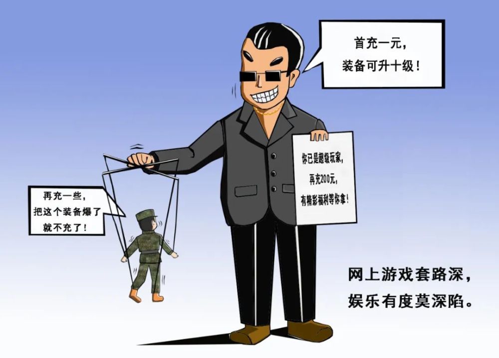 真人美女软件手机游戏_手机真人美女游戏软件_真人美女软件手机游戏大全