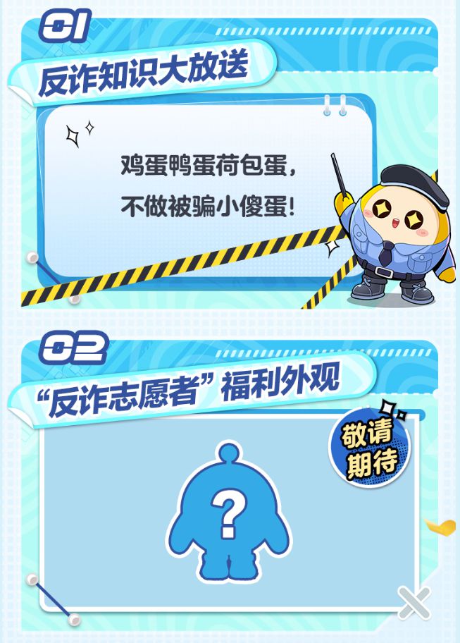 完美手机游戏官网下载_完美官方游戏_完美手游官网网址