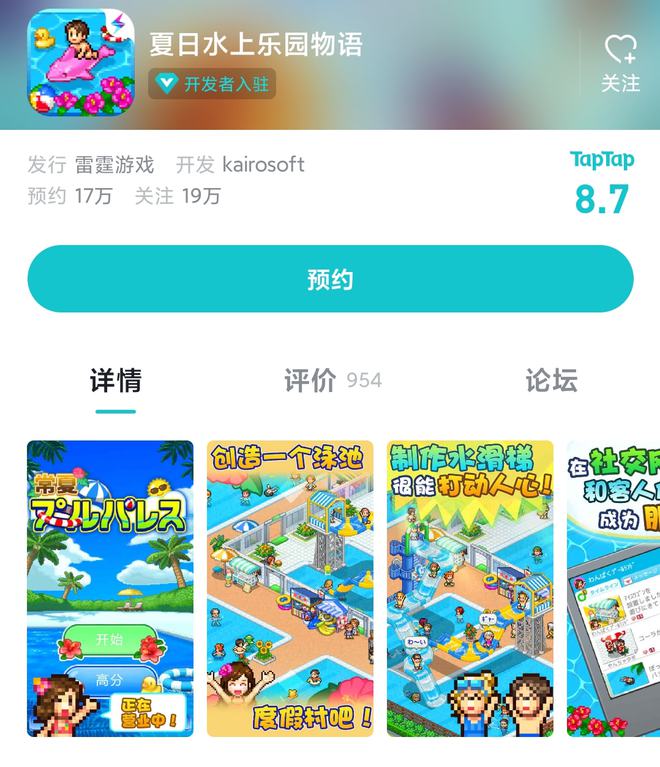 完美手游官网网址_完美手机游戏官网下载_完美官方游戏