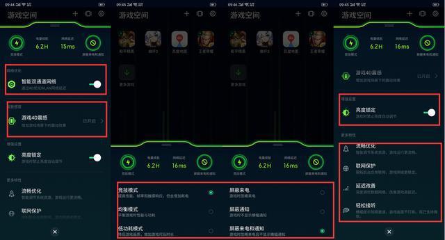 游戏魔盒oppo手机_oppo的游戏魔盒_手机游戏魔盒在哪
