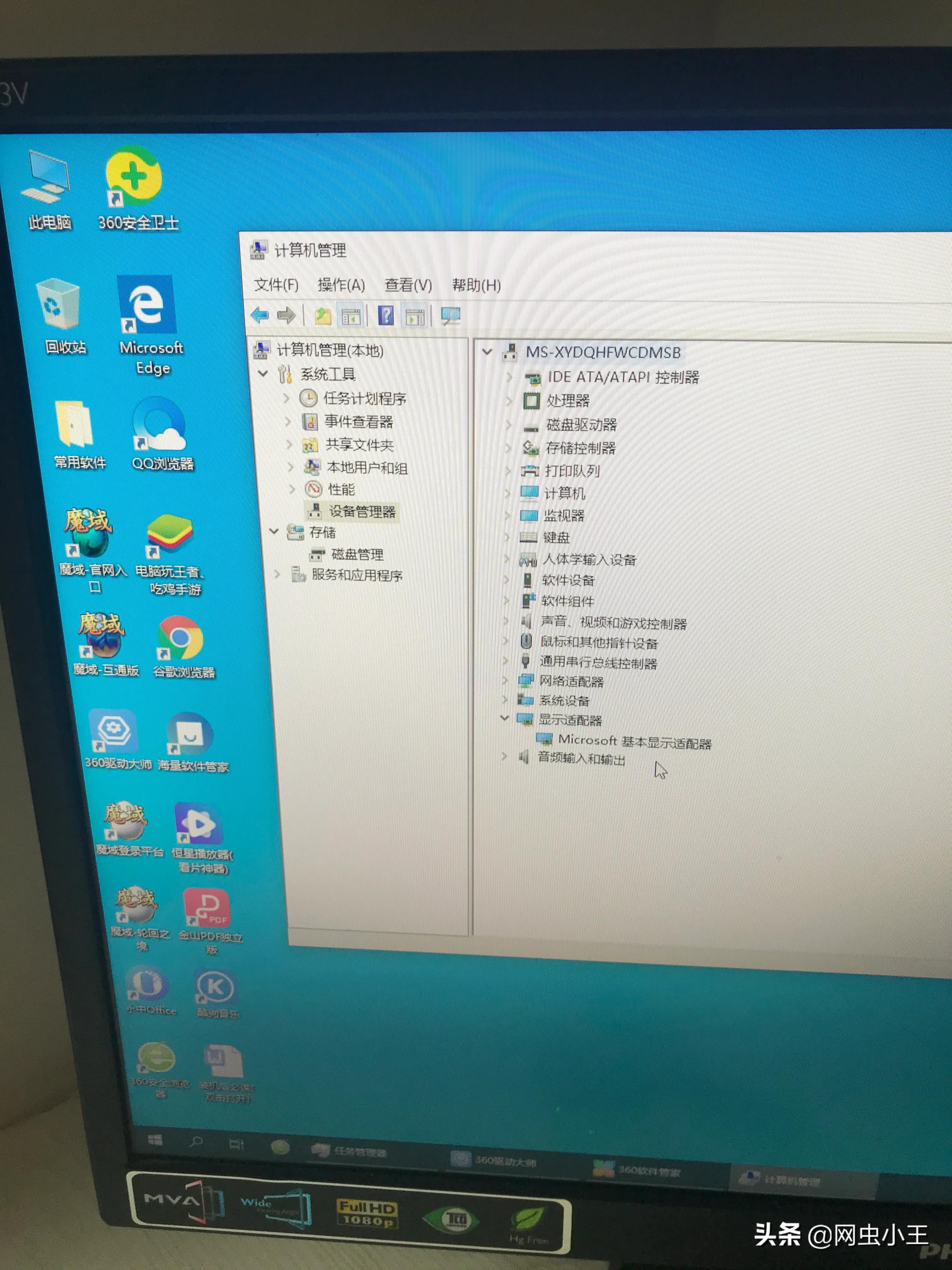 用手机玩游戏怎么加速视频_视频加速玩手机游戏用什么软件_小游戏看视频加速