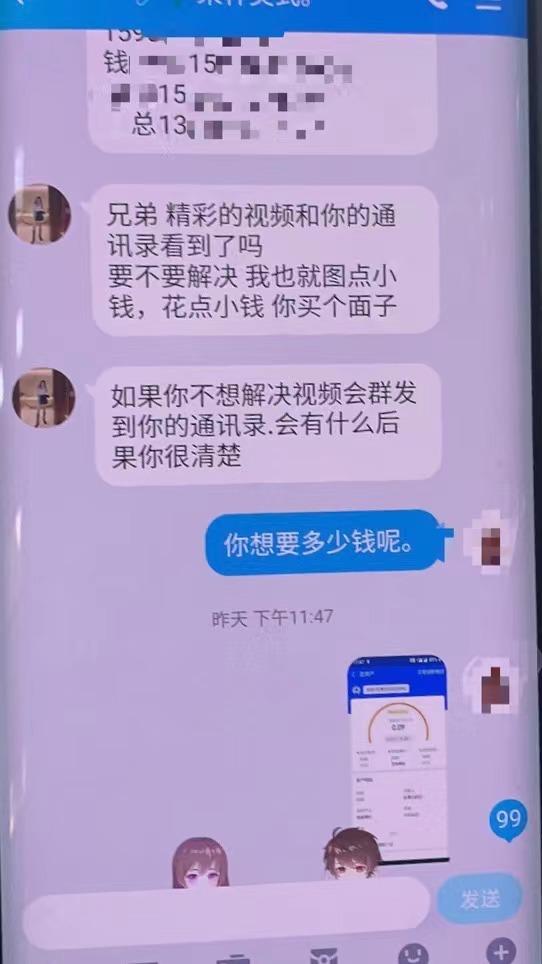 破解版手机游戏app哪个好_游戏手机破解版_破解版手机游戏大全