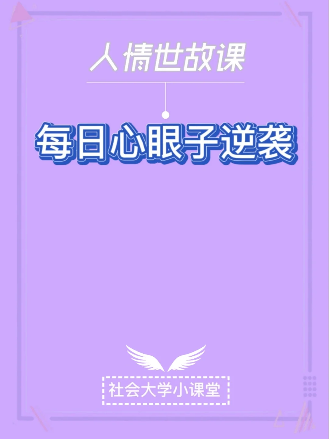 破解版手机游戏app哪个好_破解版手机游戏大全_游戏手机破解版