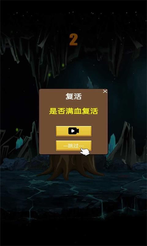 重生手机游戏为什么没了_重生为手机游戏_重生做手机游戏的小说