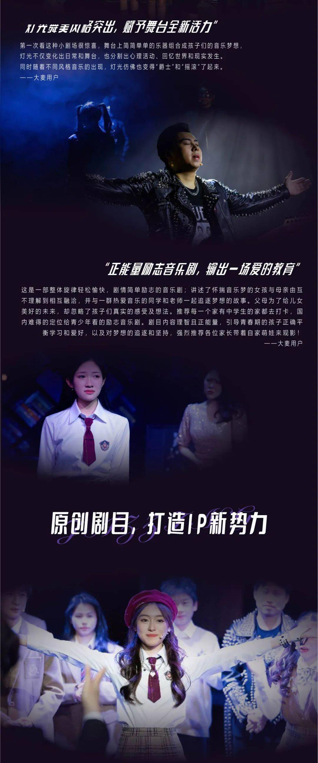 重生为手机游戏_重生手机游戏为什么没了_重生做手机游戏的小说