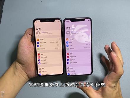 手机游戏时断触_新手机打游戏时断触正常吗_玩手游断触