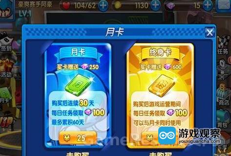 游戏解说最强套路手机版_套路大全破解版_套路解说最强版手机游戏大全