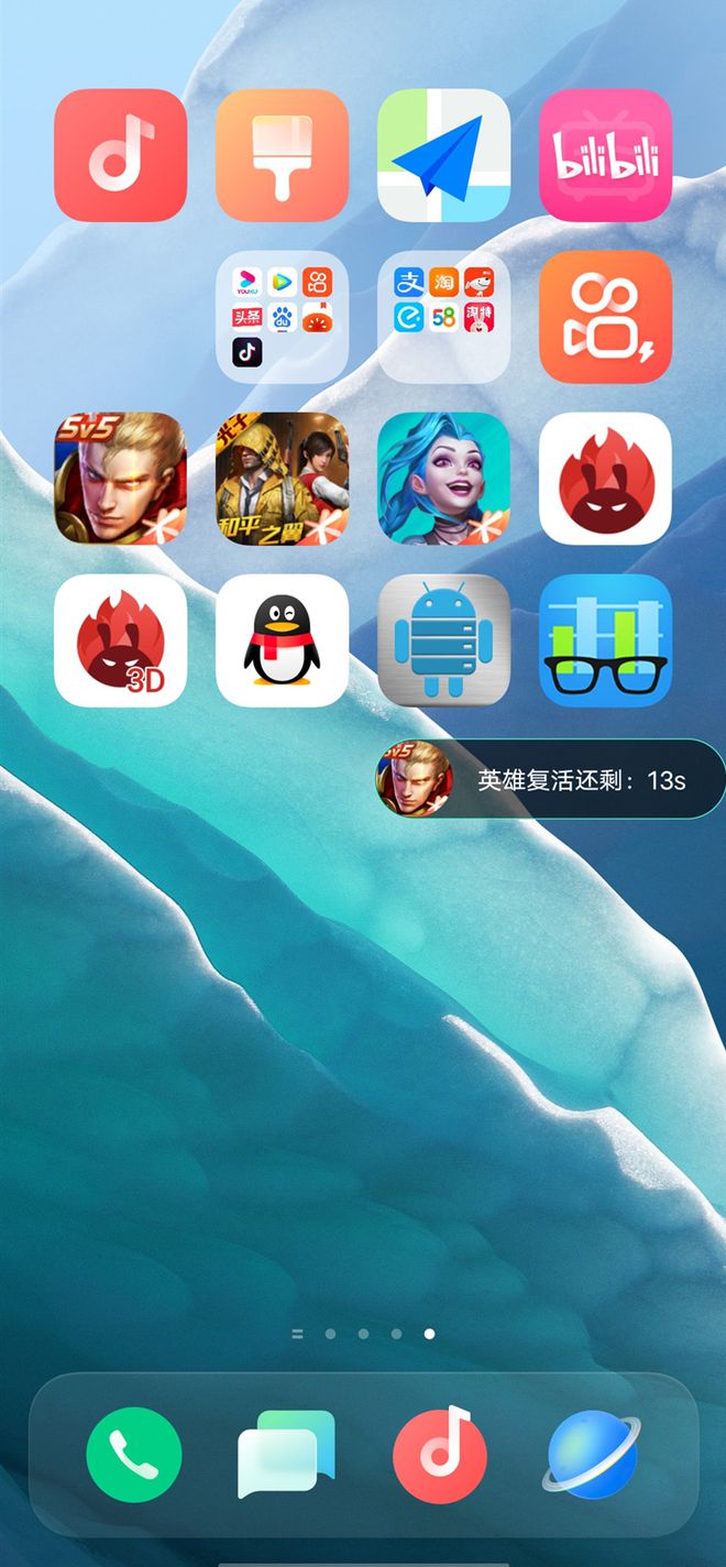 游戏小助手app_游戏手机自带游戏小助手_自带的游戏助手
