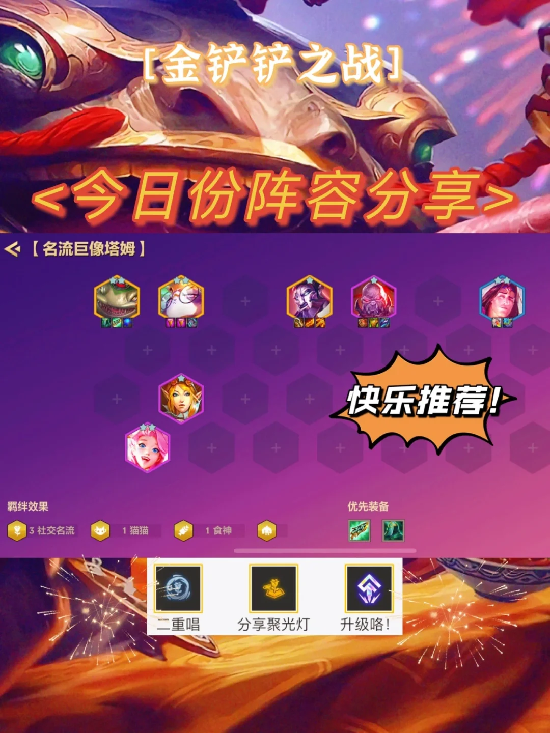 小型游戏手机价格_小型价格手机游戏软件_小型手机游戏排行榜
