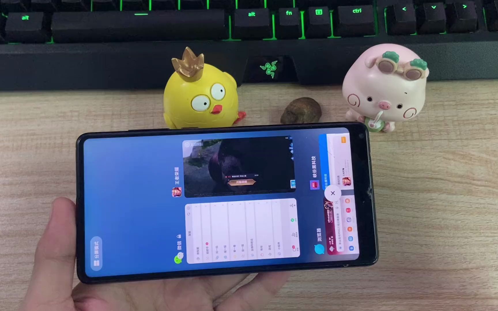 扫码登录手机游戏_扫码登录游戏安全吗_一个手机怎么扫码登陆游戏