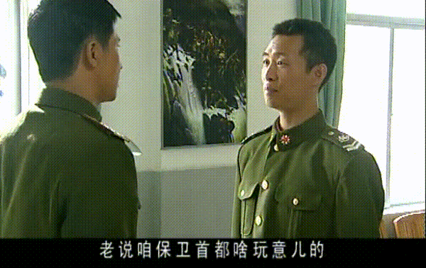 亮剑online_亮剑online手机版_亮剑online端游