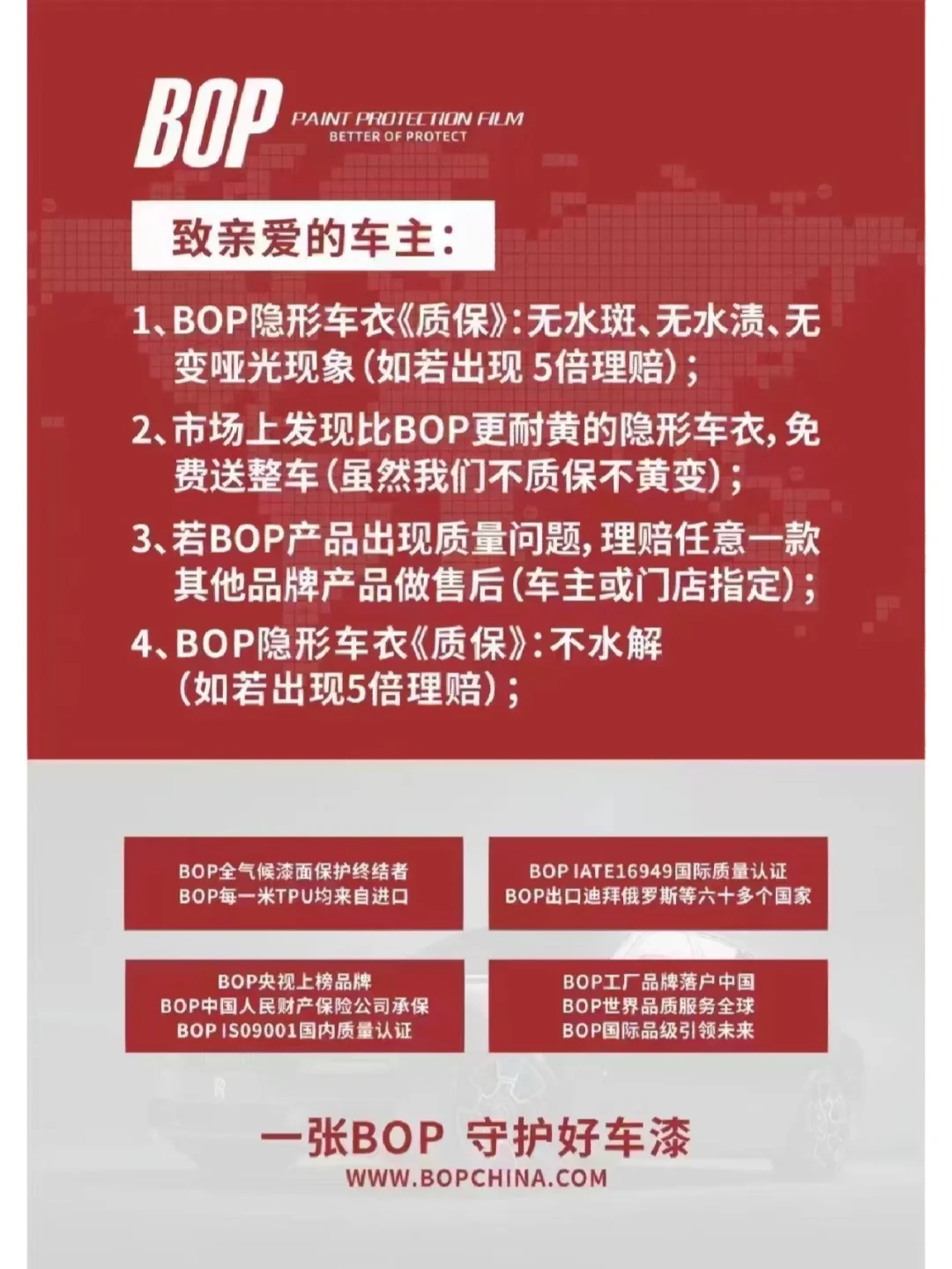 硬盘哨兵官网_硬盘哨兵破解版_硬盘哨兵