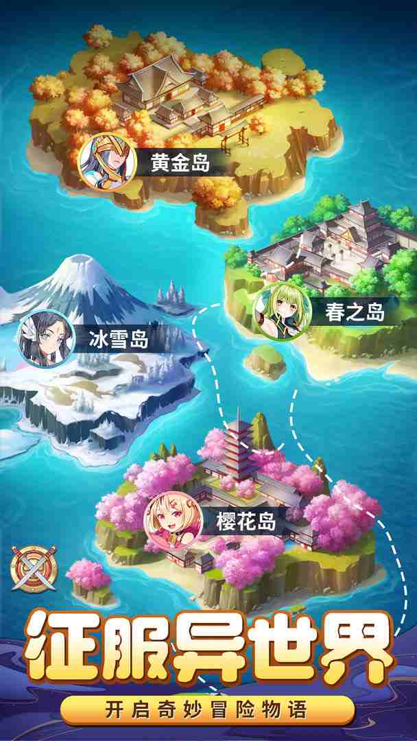 滑动屋顶制作视频_屋顶跳跃游戏_屋顶滑行手机游戏