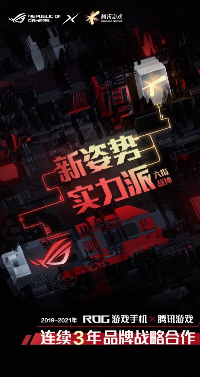 小米腾讯游戏_腾讯小米游戏手机_小米腾讯手机游戏怎么玩
