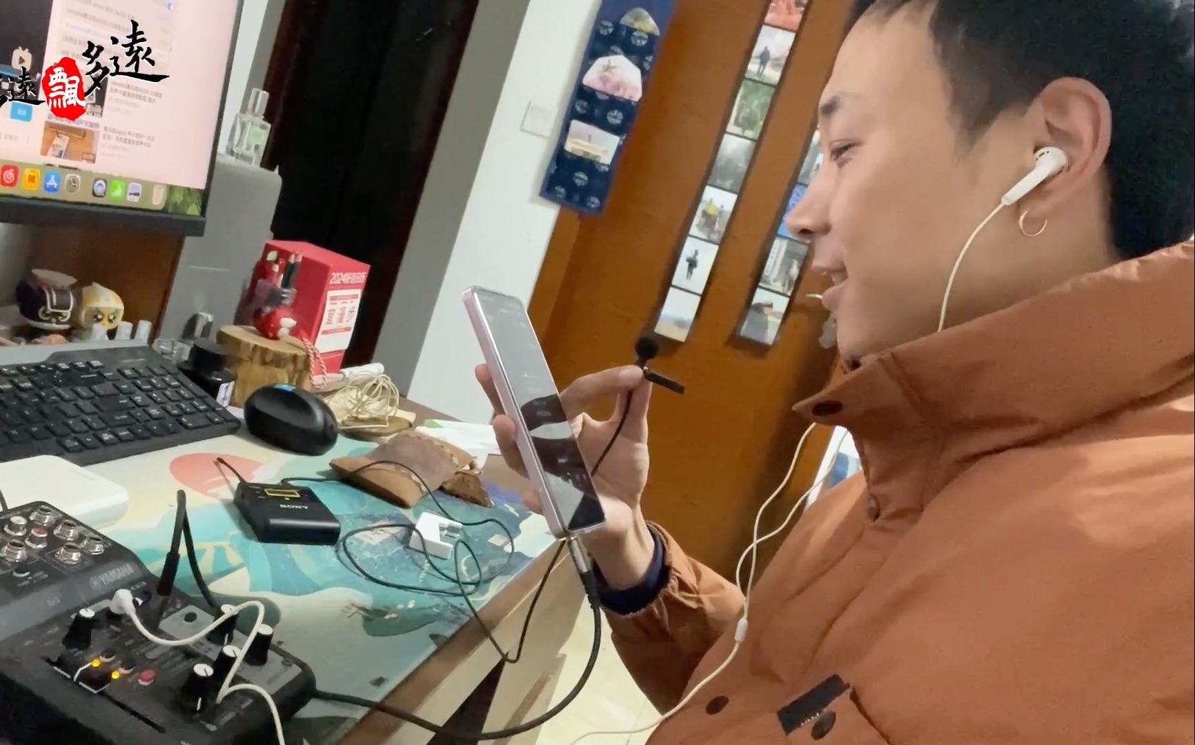声卡直播手机游戏需要用声卡吗_用手机直播游戏需要声卡吗_声卡直播手机游戏需要用耳机吗