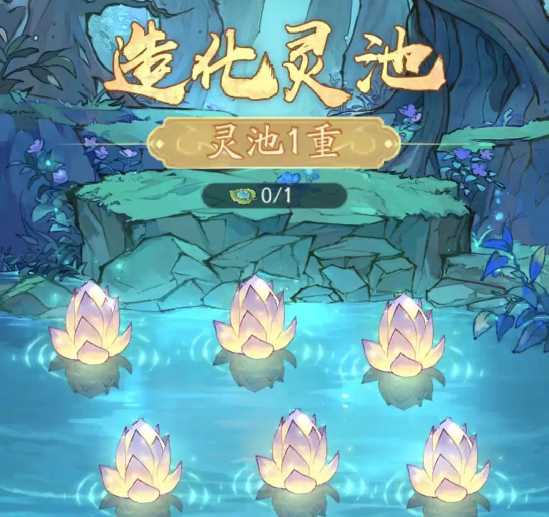 仙界传奇游戏手机_传奇仙界手机游戏怎么玩_传奇仙侠手游