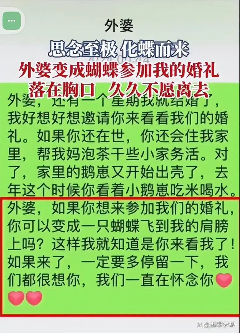 幸福酒歌_幸福酒场手机游戏_幸福酒是什么意思