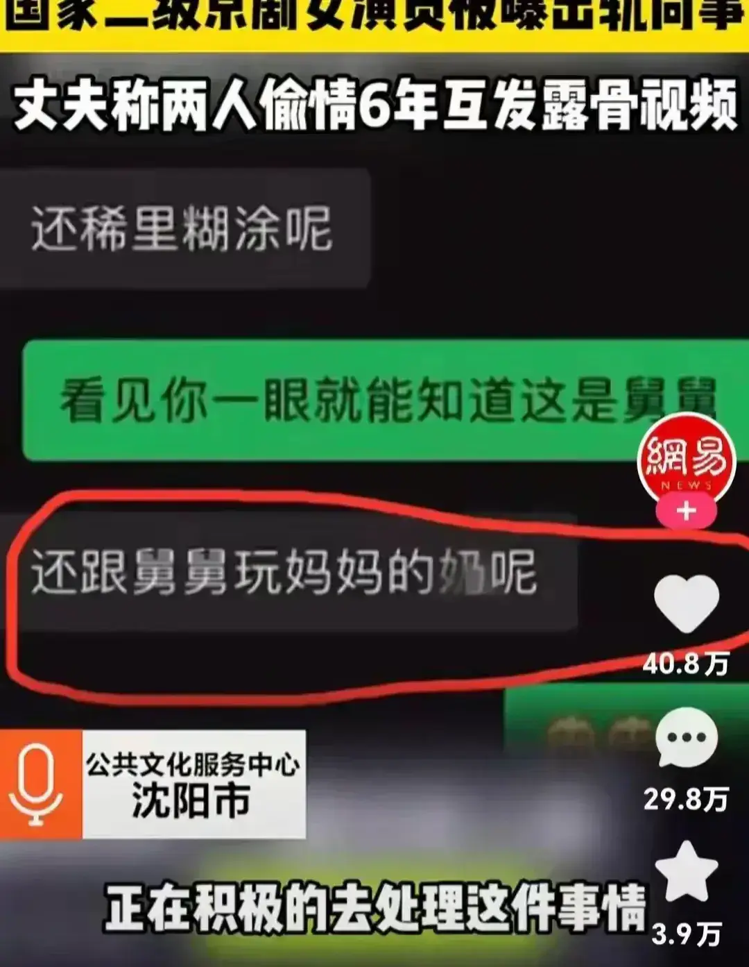 幸福酒场手机游戏_幸福酒歌_幸福酒是什么意思