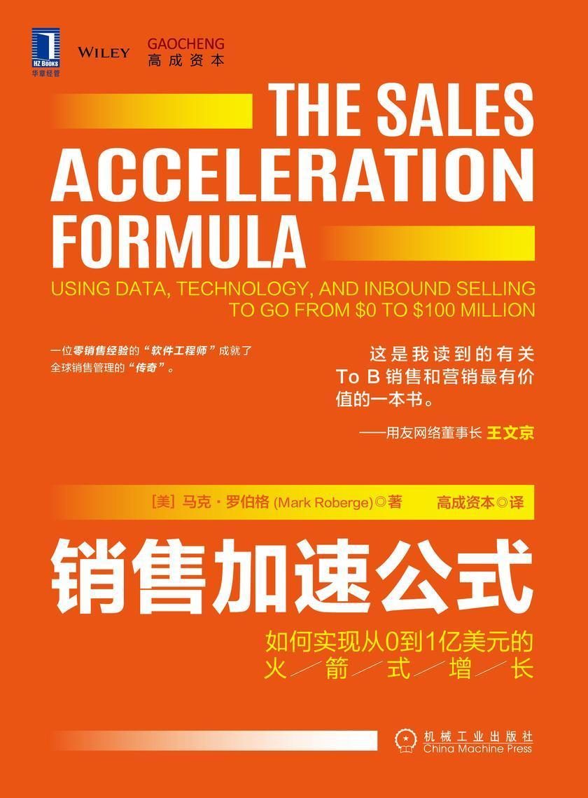加速工具手机游戏有哪些_加速工具手机游戏推荐_游戏加速工具手机