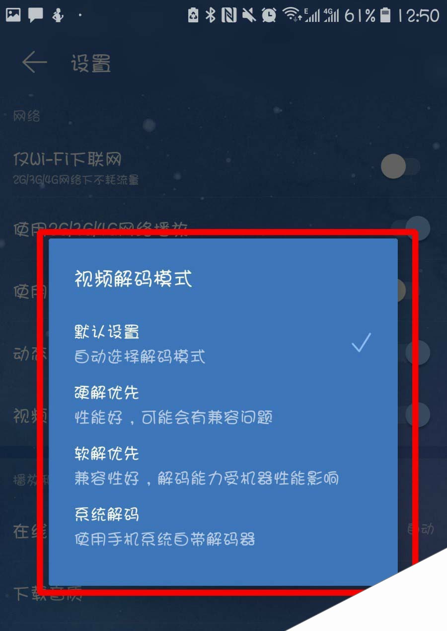 网易云游戏帐号是手机号吗_网易云游戏帐号是什么_网易云游戏账号