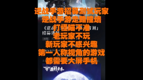 游戏手机100_手机游戏100倍加速器_手机游戏1005412
