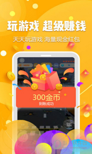 下游戏不占手机内存的软件_内存占用最大的手机游戏_占用内存小的手机游戏