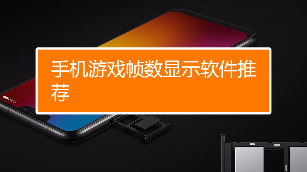 下游戏不占手机内存的软件_占用内存小的手机游戏_内存占用最大的手机游戏